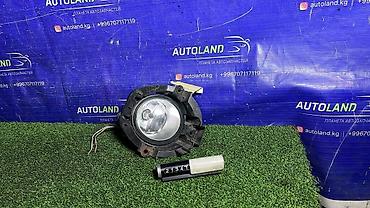 autoland: Правая противотуманная фара Toyota Б/у, Оригинал, Япония — 1