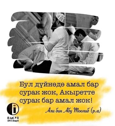 ремонт принтерів: Делаем ремонт под ключ