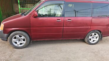 коробка хонда цивик: Honda Stepwgn: 1999 г., 2 л, Бензин, Минивэн
