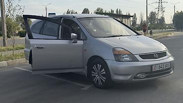 Honda: Honda Stream: 2002 г., 2 л, Автомат, Бензин, Минивэн — 2