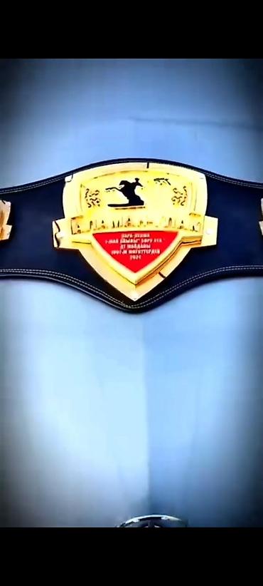 аравия: Изготовление чемпионских поясов, медалей и наградной атрибутики для — 10