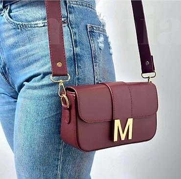 Torbe: Mona torbe dostupne
Cena 3100 din 
sd
acc — 1