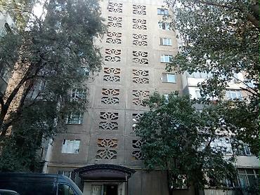 5: 1 комната, 39 м², Восток-5 мкр 105 серия, 5 этаж — 8