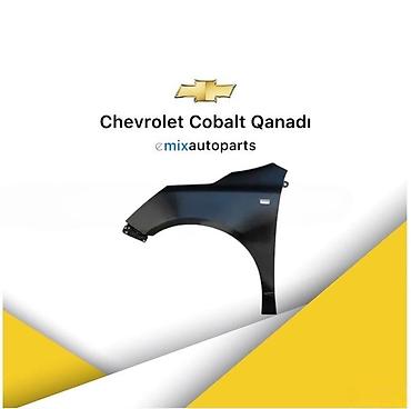 "Chevrolet Cobalt" ehtiyat hissələri Bütün kateqoriyalar • Nəqliyyat at lalafo.az "Chevrolet Cobalt" ehtiyat hissələri Bütün kateqoriyalar • Nəqliyyat