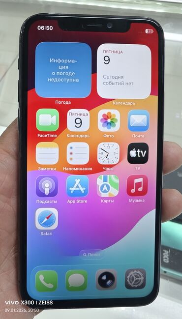 Apple iPhone: IPhone 11 Pro, 256 ГБ, Space Gray, Коробка — 1