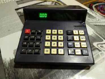 дать объявление: Калькулятор "Электроника МК41". (Сделано в СССР) б/у. Работает от сети