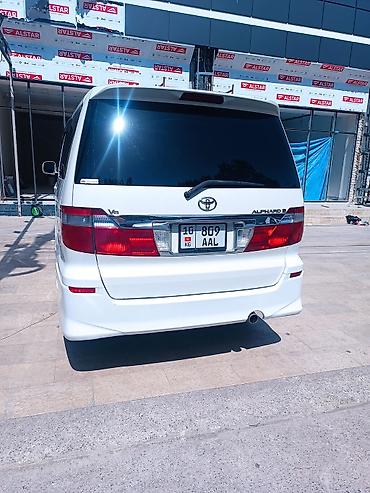 Toyota: Toyota Alphard: 2005 г., 2 л, Бензин, Минивэн — 5