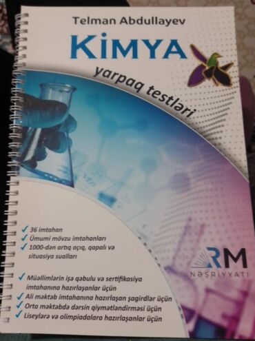 Книги, журналы, CD, DVD: Kimya Yarpaq testləri tezedi içi yazılmayıb real alıcılar narahat