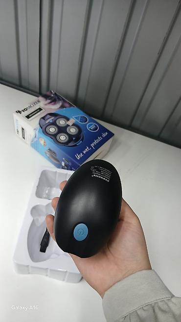 Машинки для стрижки: Машинка для стрижки волос — 25