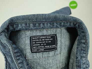 stranger things pull and bear: Cotton On, Koszulа dla mężczyzn, rozmiar L — 4