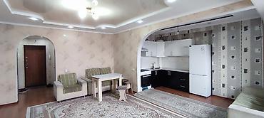 Продажа квартир: 1 комната, 42 м², 6 этаж — 14