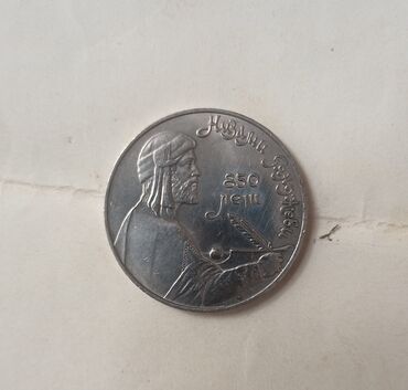 Sikkələr: Metal pullar. qiymətlər fərqlidir Vatsap var. Siyahı var. Başqa — 5