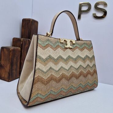 Torbe: Elegantna torbica, Materijal: Koža na lalafo.rs — 13 Torbe: Elegantna torbica, Materijal: Koža — 13