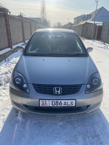 Honda: Honda Civic: 2004 г., 1.7 л, Бензин, Хэтчбэк