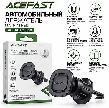 ACEFAST D50 — магнитный автомобильный держатель для смартфона с