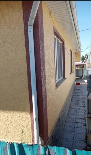 декор дождик: Фасад жасайбыз Уйдун сыртын жылуулайбыз келишим баада!