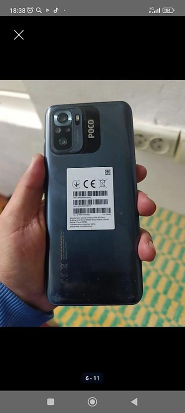 Другие мобильные телефоны: Смартфон с комплектом аксессуаров - Экран: безрамочный с отверстием — 5