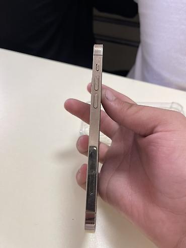 iphone 6s купить: IPhone 12 Pro, Б/у, 128 ГБ, Серебристый, Чехол, 85 % — 5
