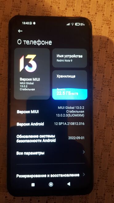 Apple iPhone: IPhone 6, 16 GB, Gümüşü, Barmaq izi — 11