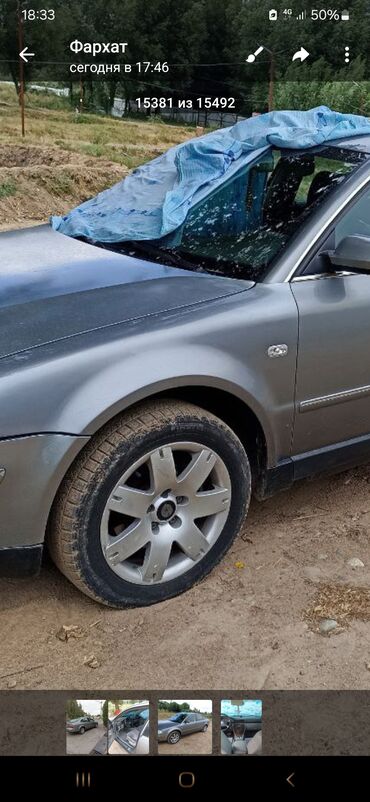 диски на фольцваген: Куйма Дисктер R 15 Volkswagen, тешиктери - 4, Колдонулган