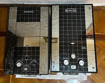 panel radiator: Ariston 24 l, Ehtiyat hissələri kimi, Kredit yoxdur, Ünvandan götürmə — 1