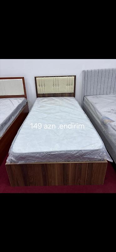 embawood usaq carpayilari: - Tək nəfərlik taxta çarpayı və döşək dəsti - Klassik ağac fakturalı — 1