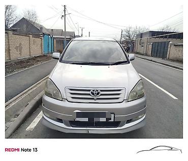 Toyota: Toyota Ipsum: 2002 г., 2.4 л, Автомат, Бензин, Минивэн — 3