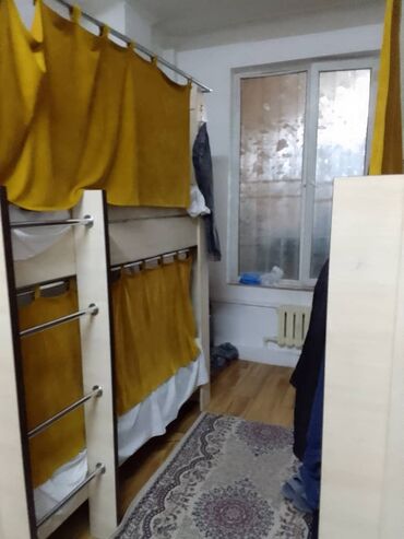 Комнаты: 250 м², С мебелью