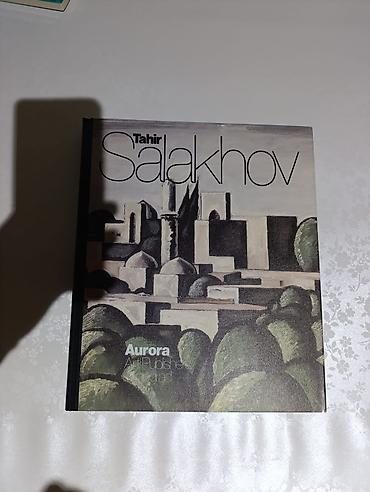 Bədii ədəbiyyat: Tahir Salahov – bədii albom kitabı - Nəşriyyat: Aurora Art — 1