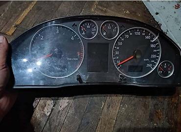 kzubr tools: KM SAT ZA AUDI A6 | Audi a6 km sat neispitan dobijen tako sa drugim — 2