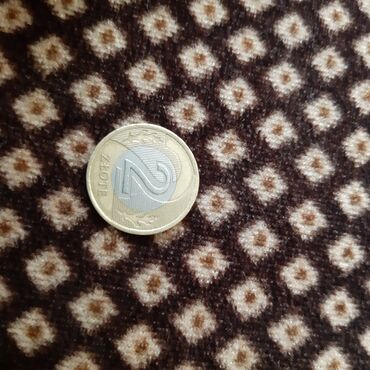 Sikkələr: 1900 il, Vəziyyəti: Yaxşı — 24