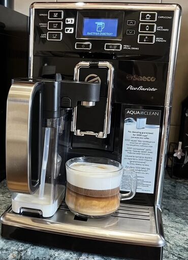 кофемашина bosch: Кофе кайнаткыч, кофе машина