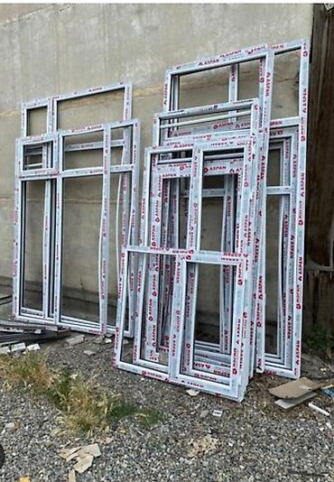продам вату: Пластиковые окна и двери на заказ изготовление в короткие сроки — 5