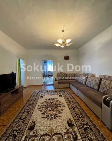 Продажа домов: Дом, 158 м², 5 комнат, Агентство недвижимости — 13