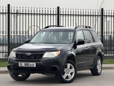штампованный диск: ‼️СРОЧНО ПРОДАЮ‼️ 🇺🇸🇺🇸🇺🇸🇺🇸🇺🇸🇺🇸🇺🇸🇺🇸🇺🇸🇺🇸 Subaru Forester SH Год