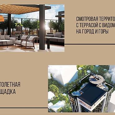 Продажа квартир: 3 комнаты, 97 м², Элитка, Готовая ПСО (под самоотделку) — 7