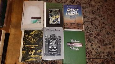dvd disk satisi: Knigi 500 wtuk po 50 gepik — 5