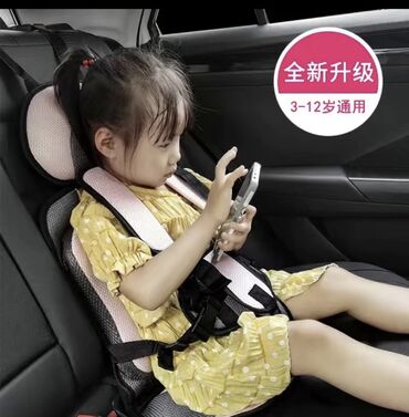 Автокресла: Автокресло, Новый — 12