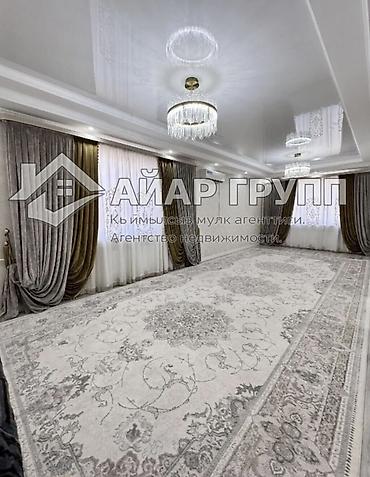 Продажа коттеджей и домов: 🔷 ПРОДАЁТСЯ ДВУХЭТАЖНЫЙ ДОМ В Ж/М АЛА-ТОО 1 🔷 Дом вашей мечты — — 16