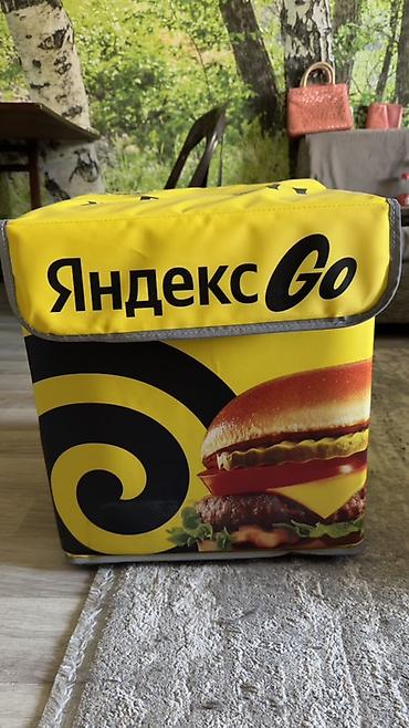 сумка для курьеров: Рюкзак, Унисекс, Новый — 1