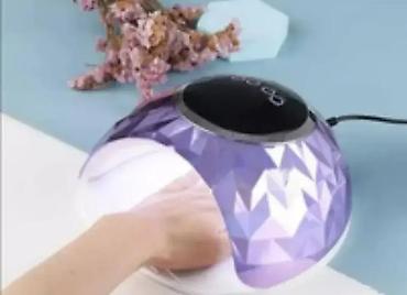 second hand mobile price: Uv lampa za nokte — 1