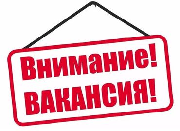 дом работнитца: Домработница. Дом. Гоин