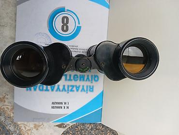 binokular: Binokl – БПЦ2 12x40 (MADE IN USSR) - Böyütmə: 12x - Linza diametri — 2
