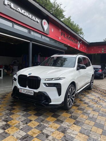 купить двигатель бмв х5 дизель: BMW X7: 2023 г., 3 л, Автомат, Бензин
