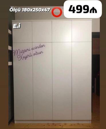 вешалка шкаф: Yeni, Qarderob, paltar dolabı