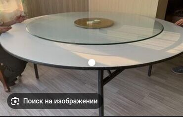 ферма сатылат: Продаю дешево звоните на номер