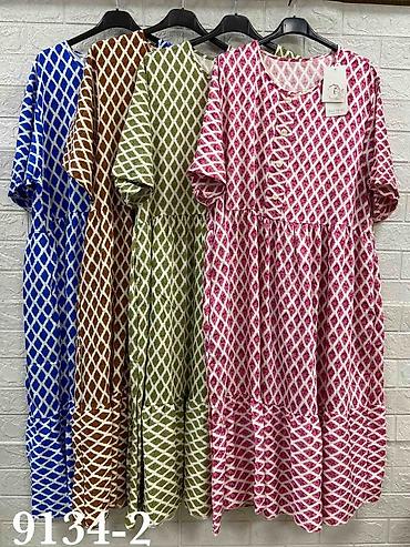 Haljine: Haljine
Cena 2100
Vel. do 5xl
V16 — 8