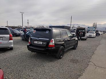 Subaru: Subaru Forester: 2007 г., 2 л, Автомат, Бензин, Кроссовер — 4