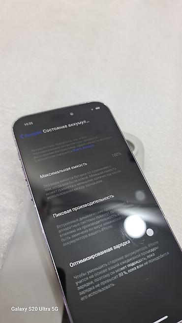 купить бу айфон 14 про макс: IPhone 14 Pro Max, Б/у, 512 ГБ, Черный, Чехол, 100 % — 9