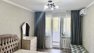 2 комнаты, 44 м², 6 мкр 104 серия, 4 этаж, Евроремонт